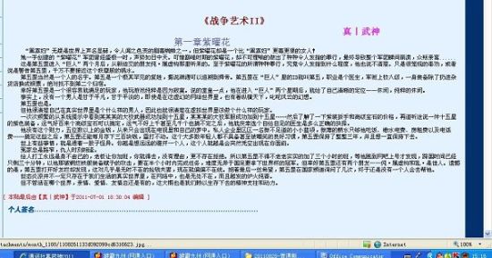 1024永久回家地址